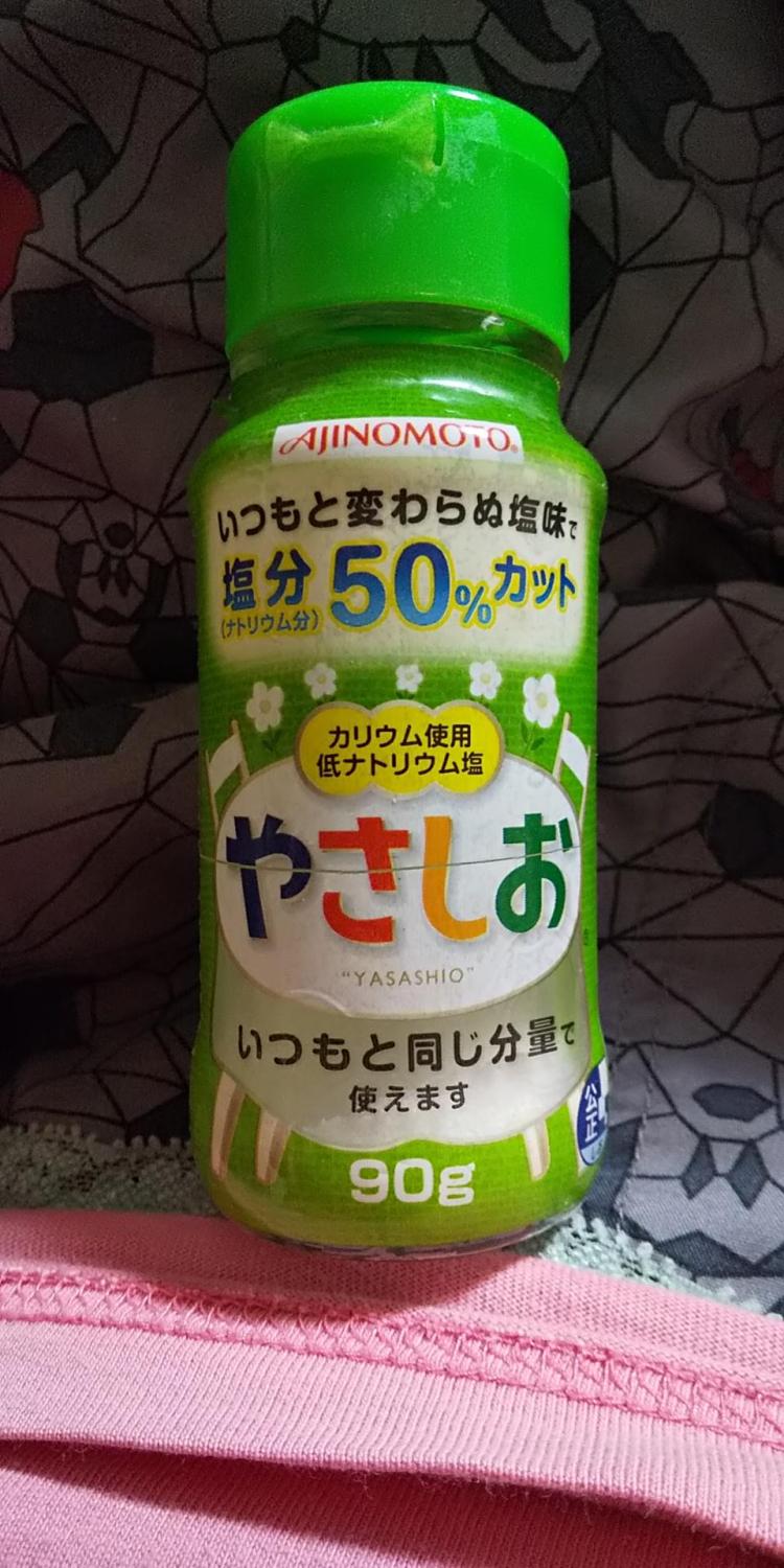 ものトーク