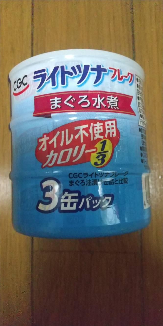 まぐろ水煮(フレーク)
