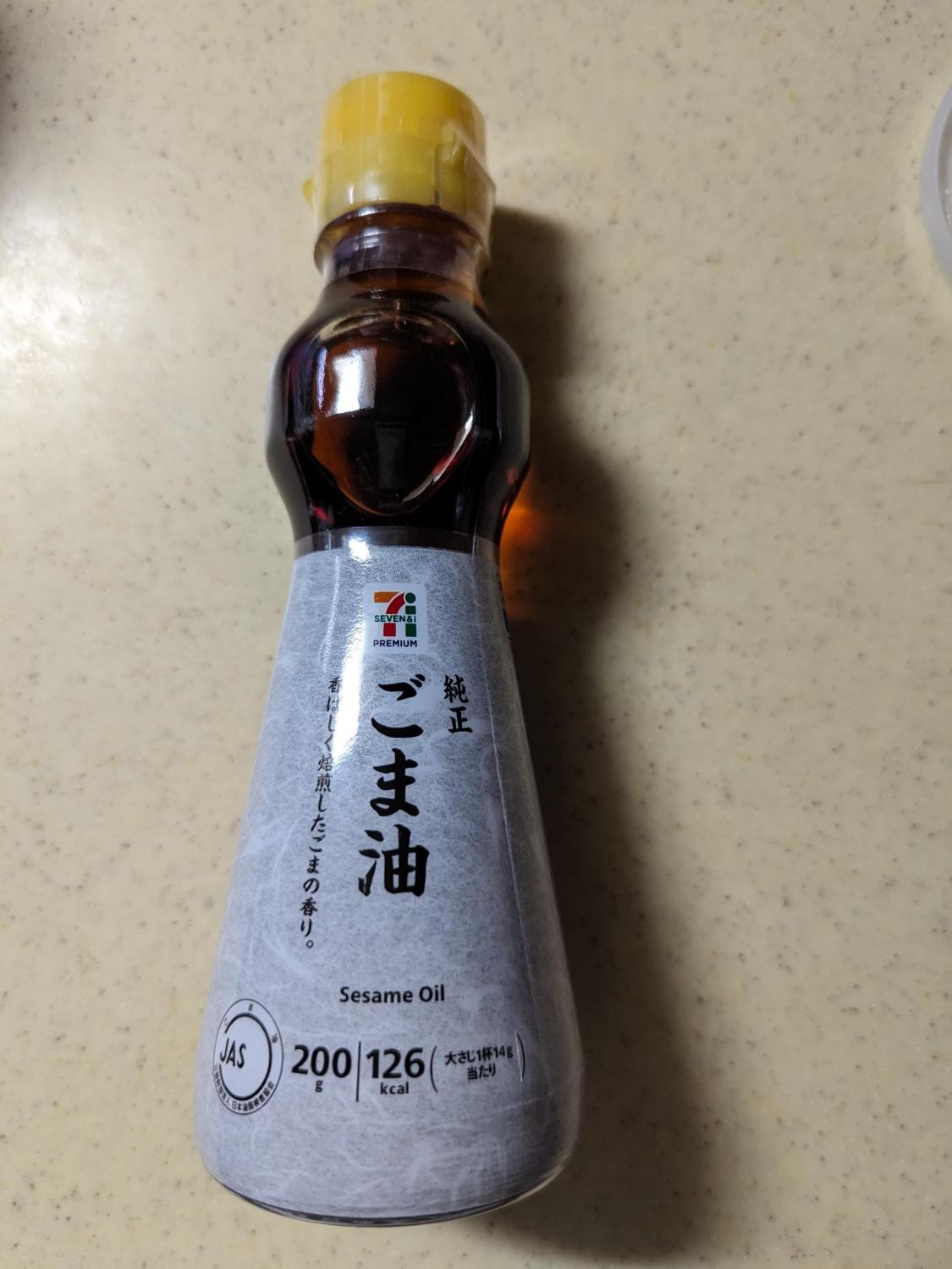 ものトーク
