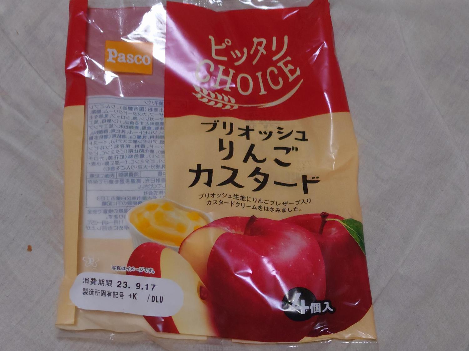 ものトーク