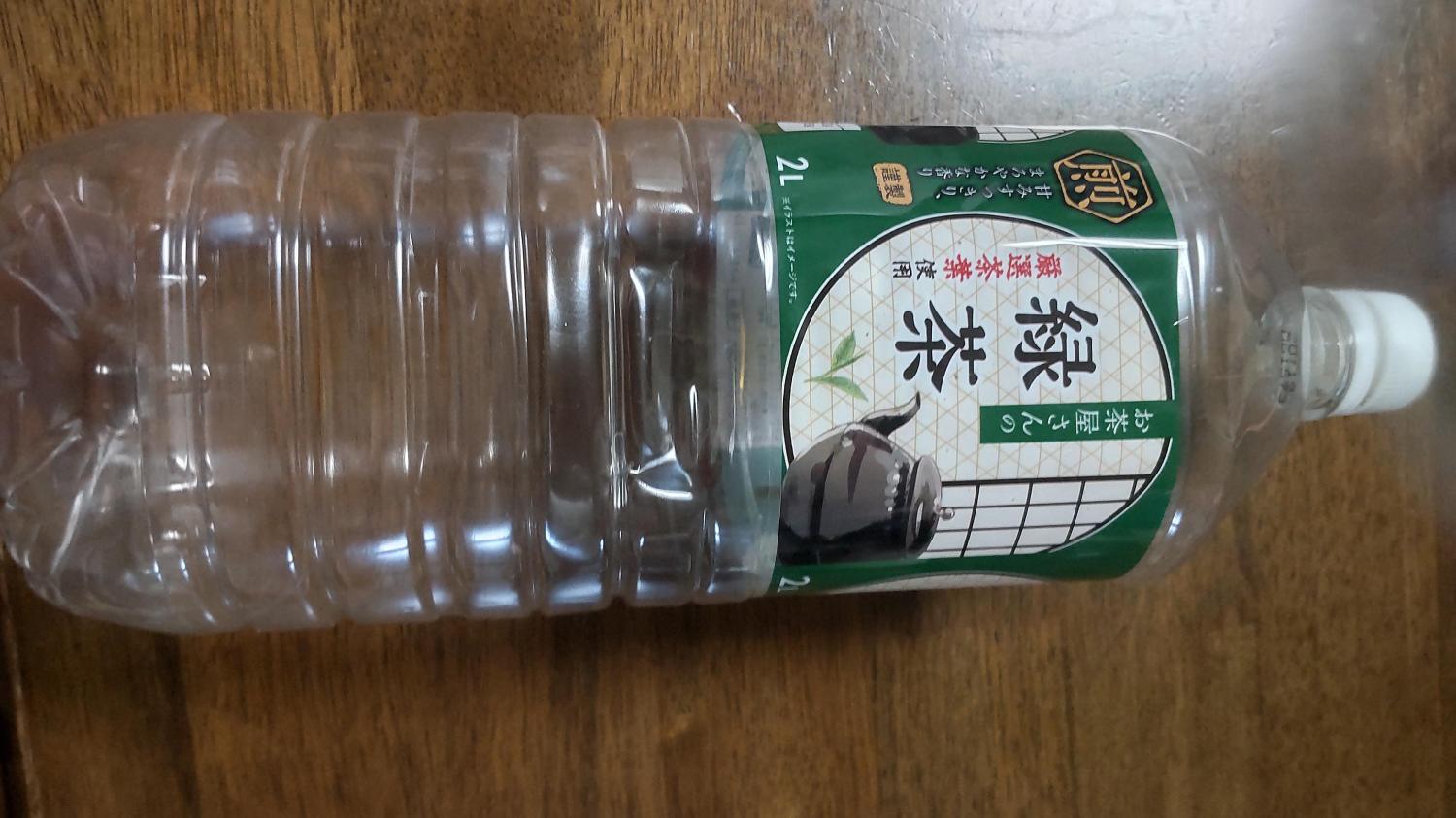 称 緑茶 (清涼飲料水)