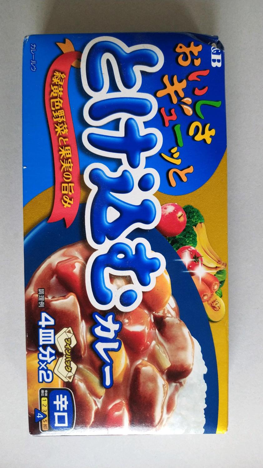 ものトーク
