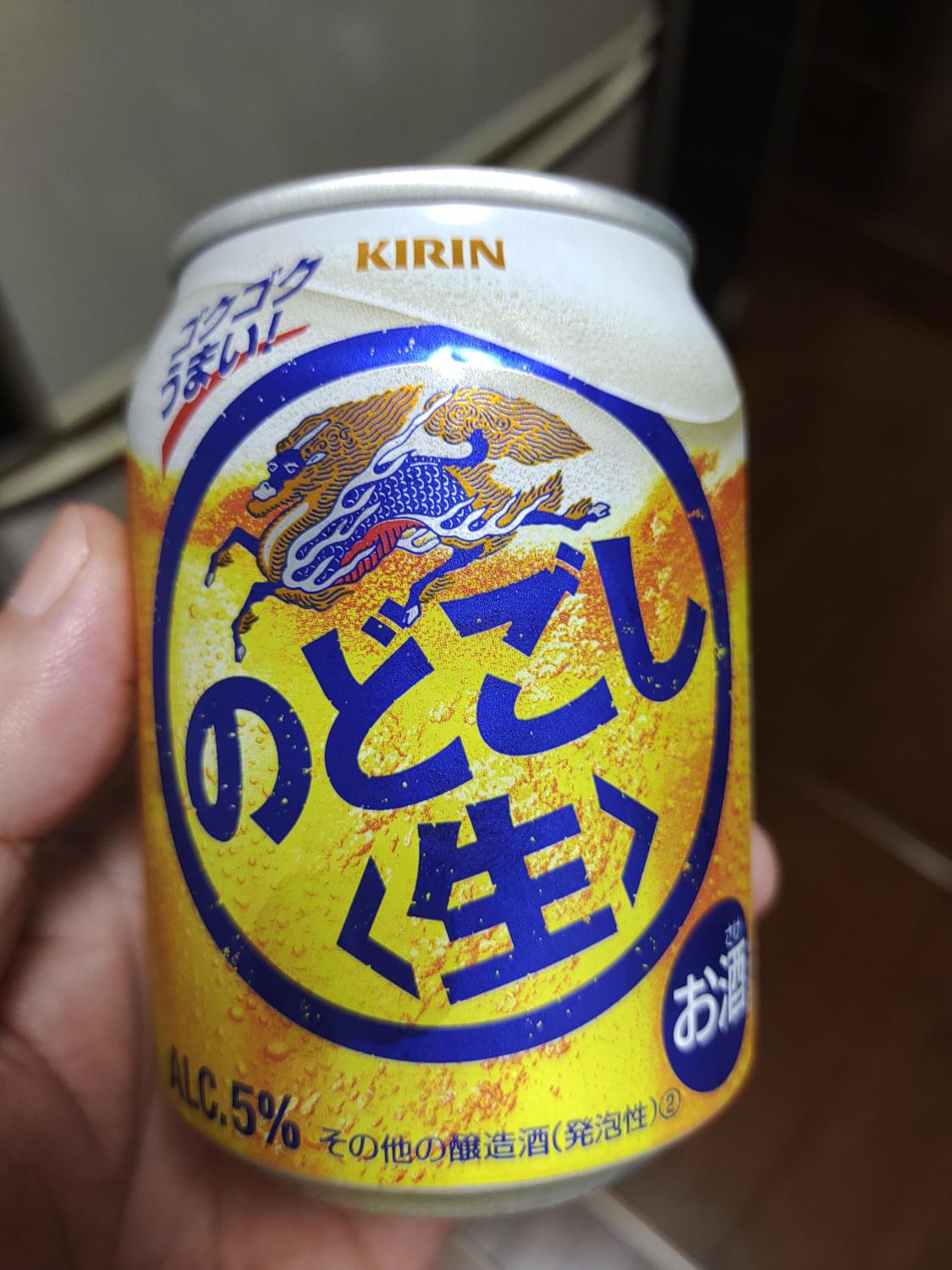 ものトーク