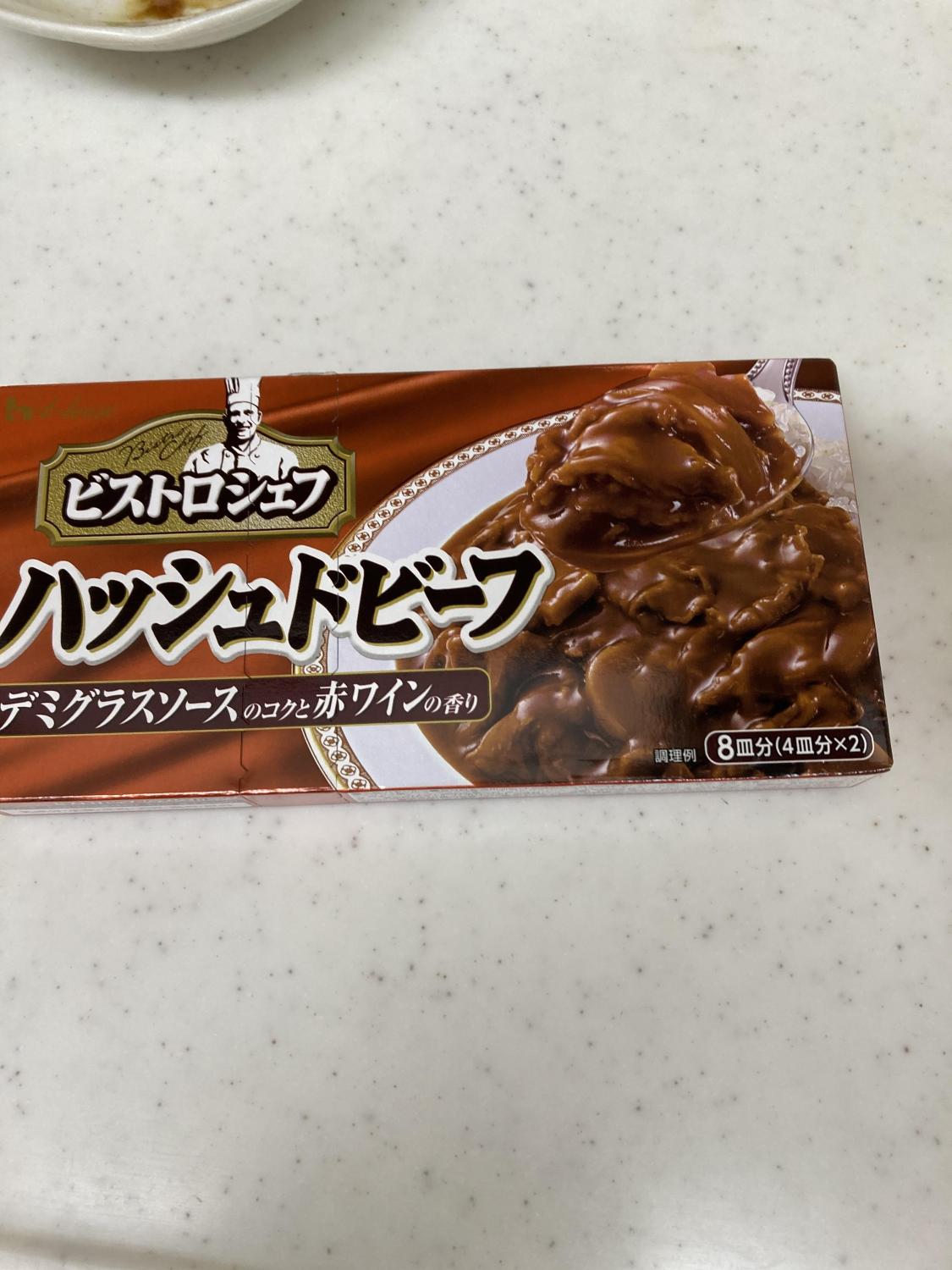 ものトーク