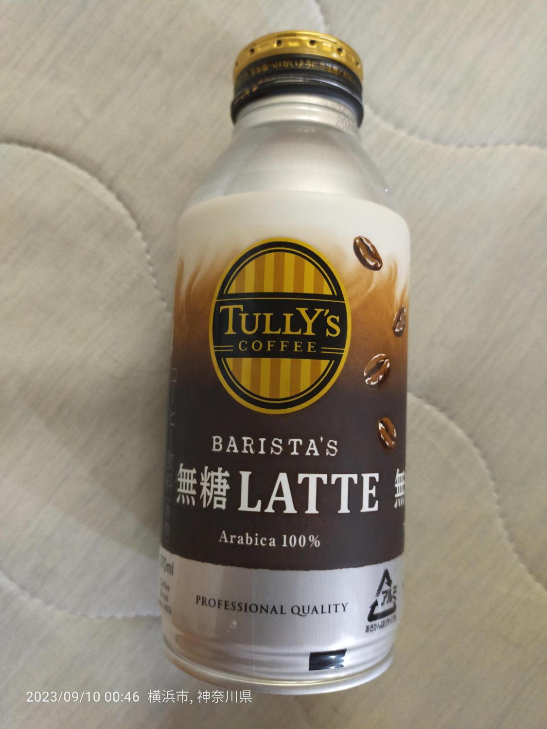 ものトーク