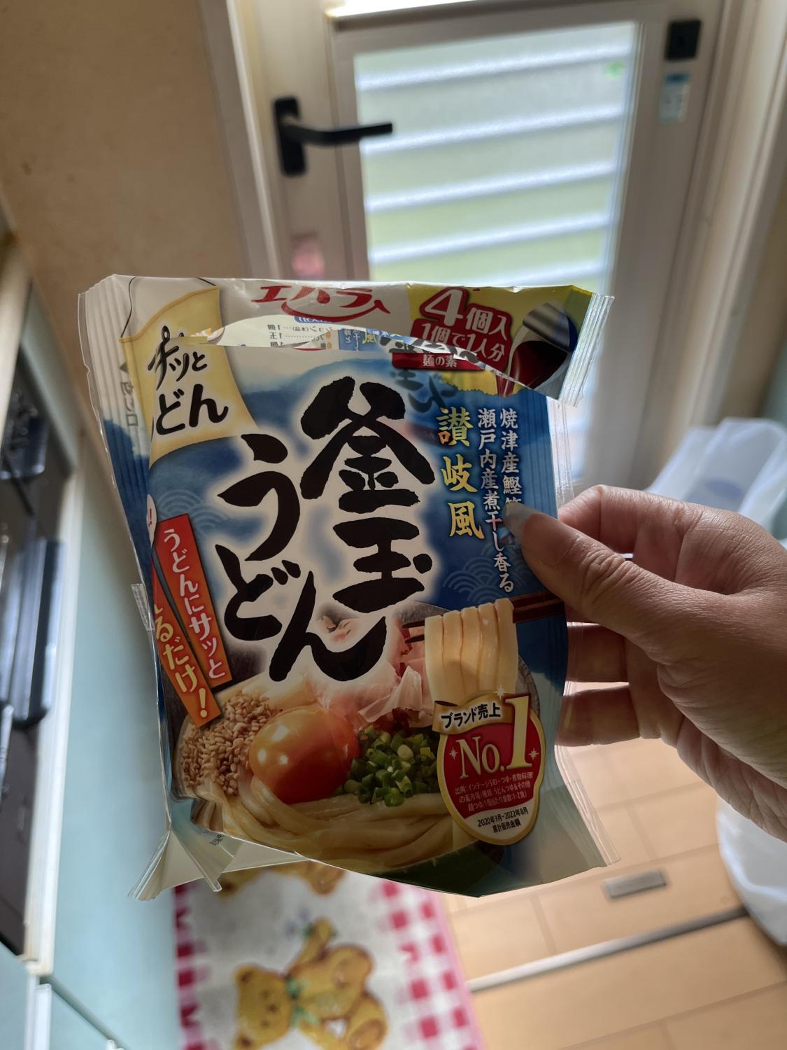 ものトーク