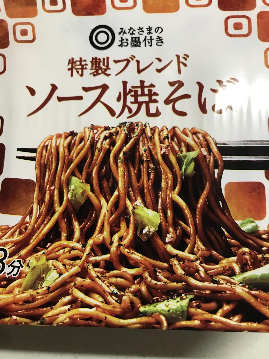 即席カップめん