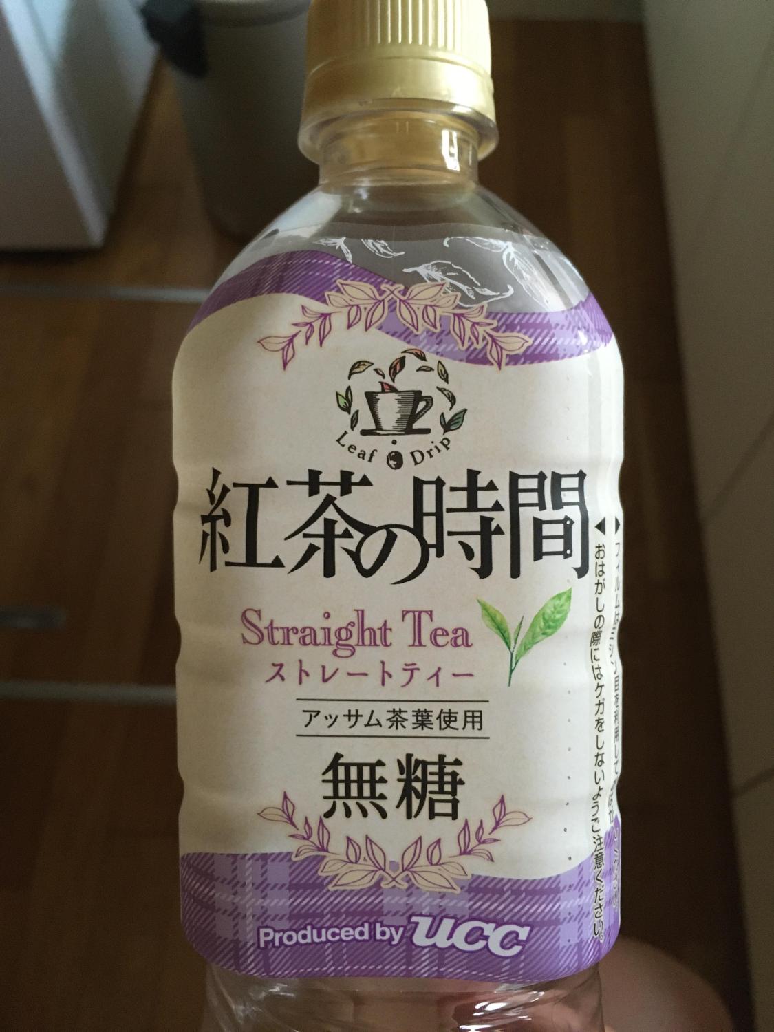 紅茶飲料