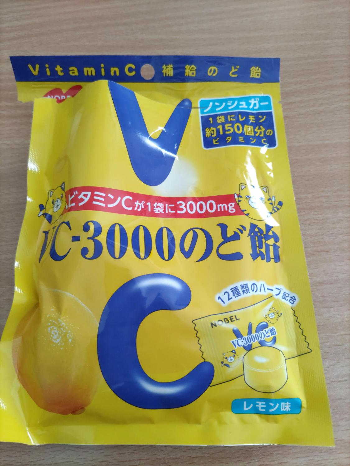 ノーベル製菓/VC-3000のど飴90g袋