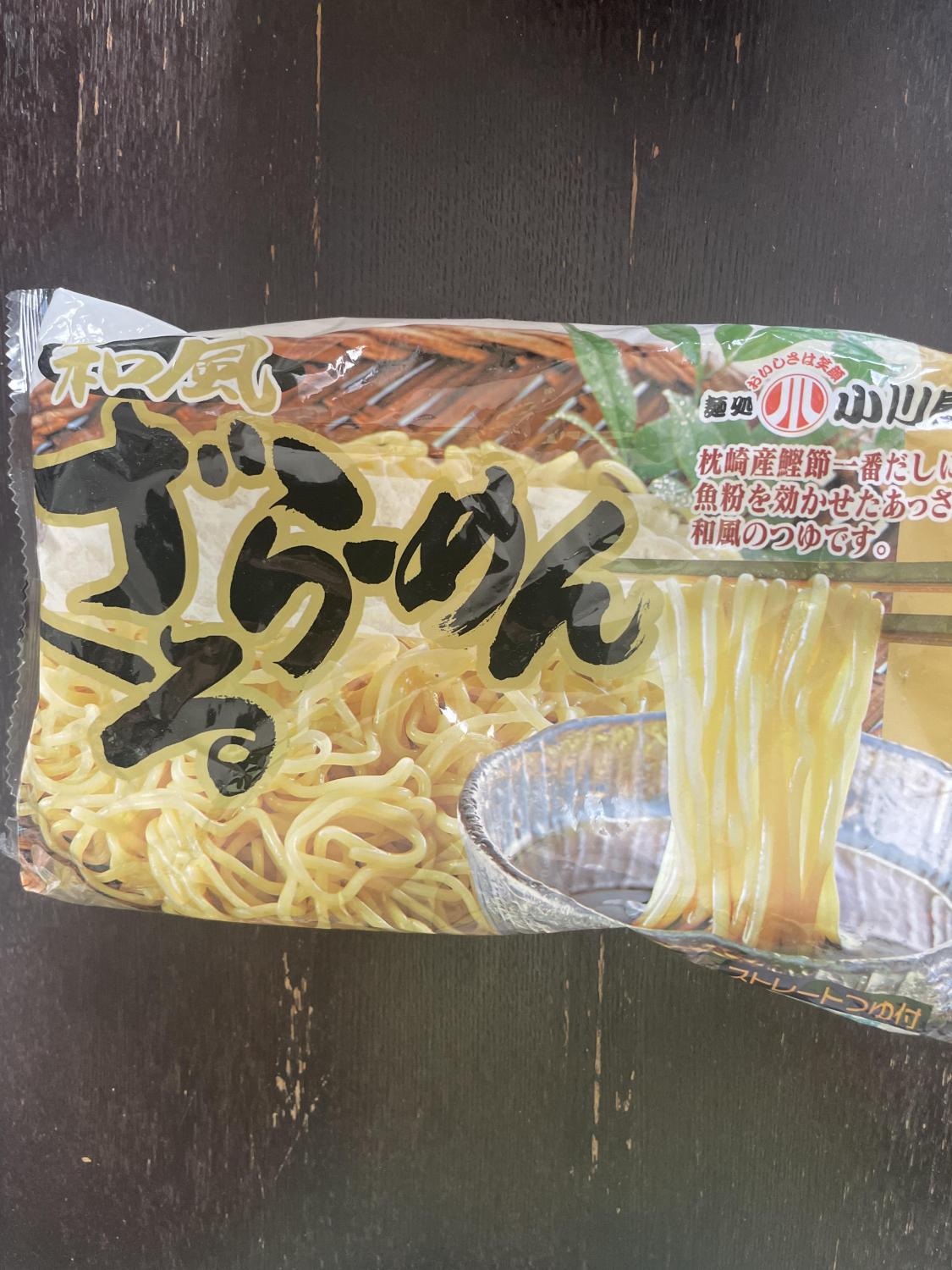 ものトーク
