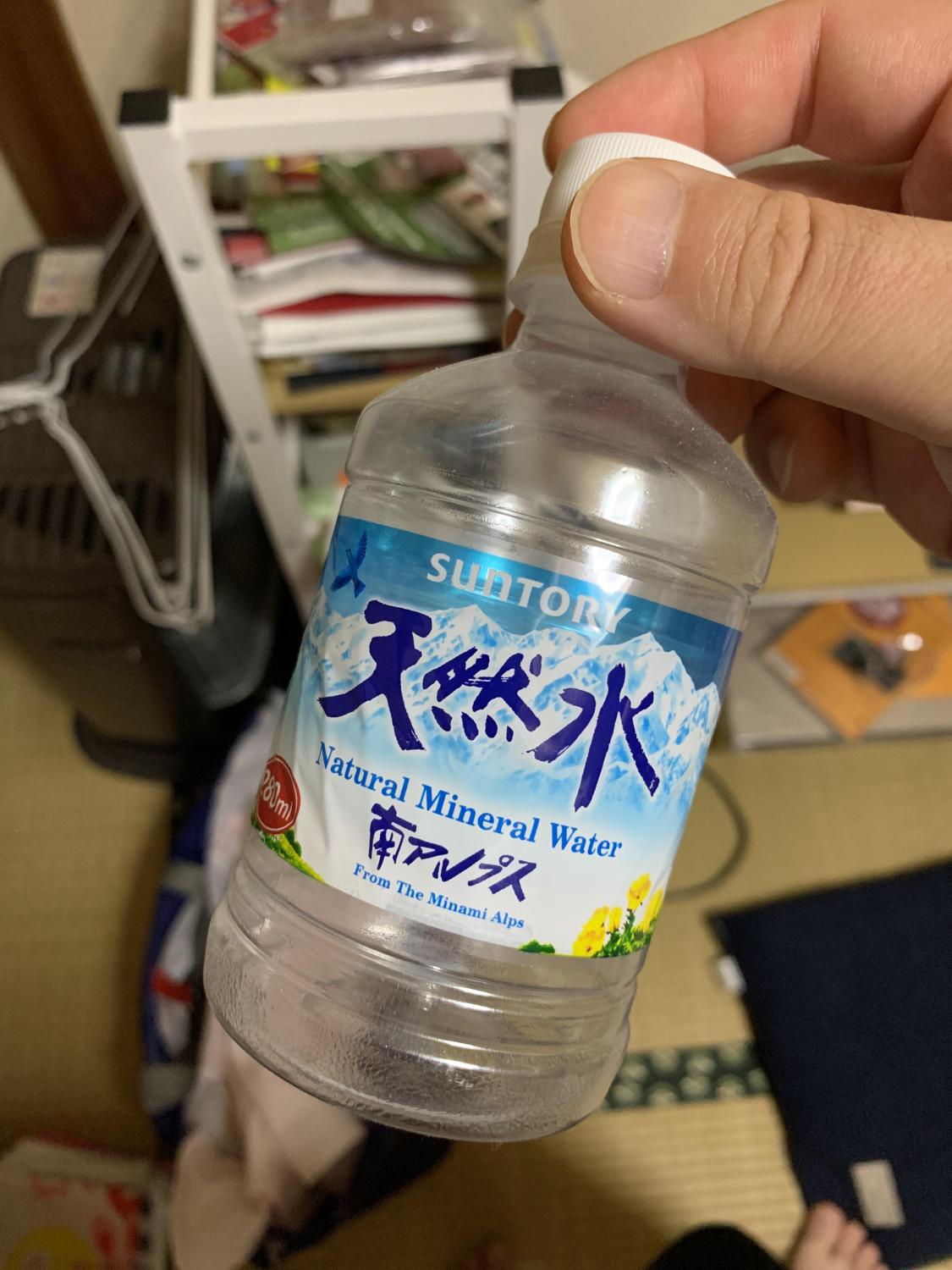 天然水ページ サントリー天然水 550mlペット 商品情報（カロリー・原材料） サントリー