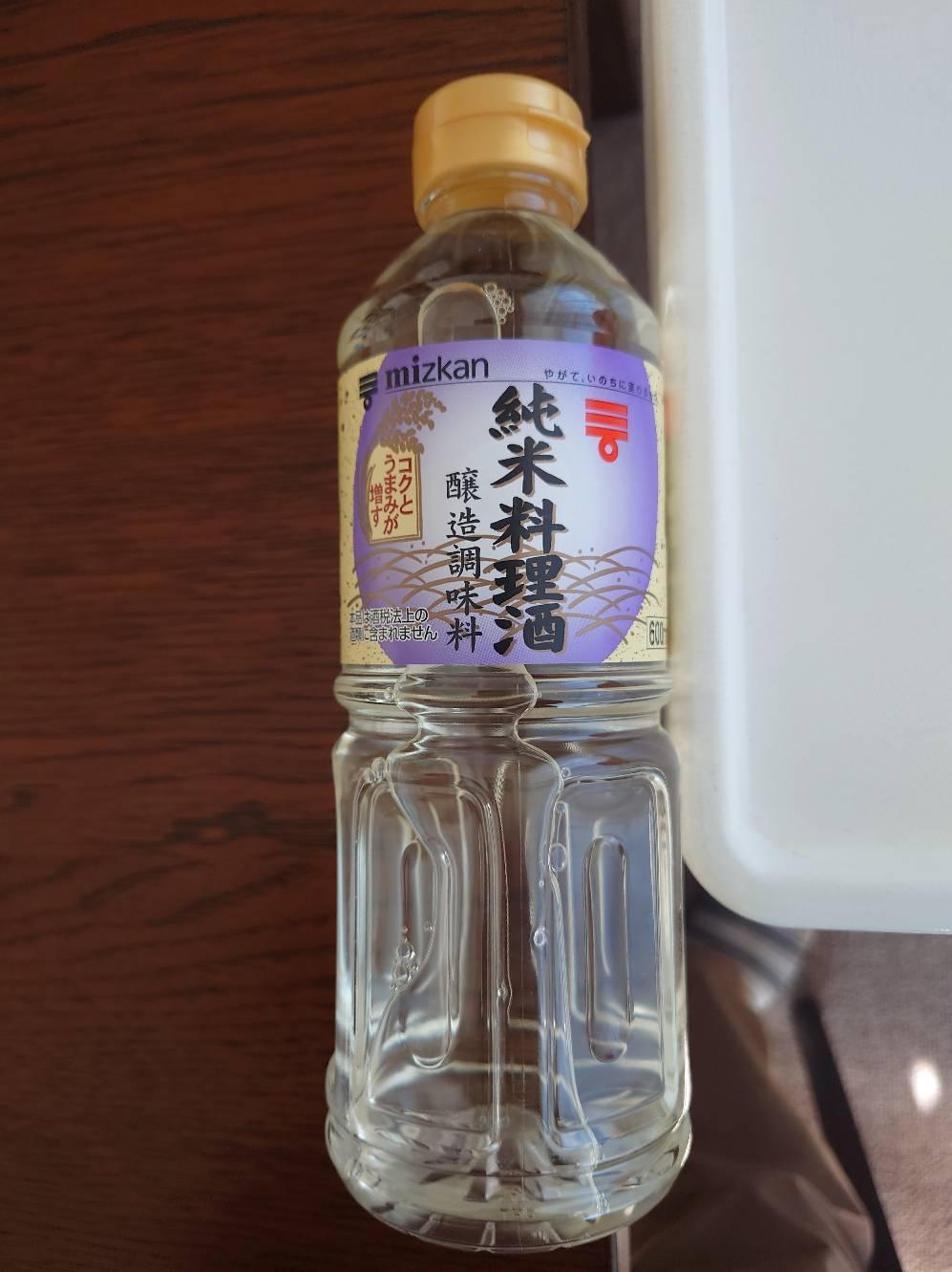 ものトーク