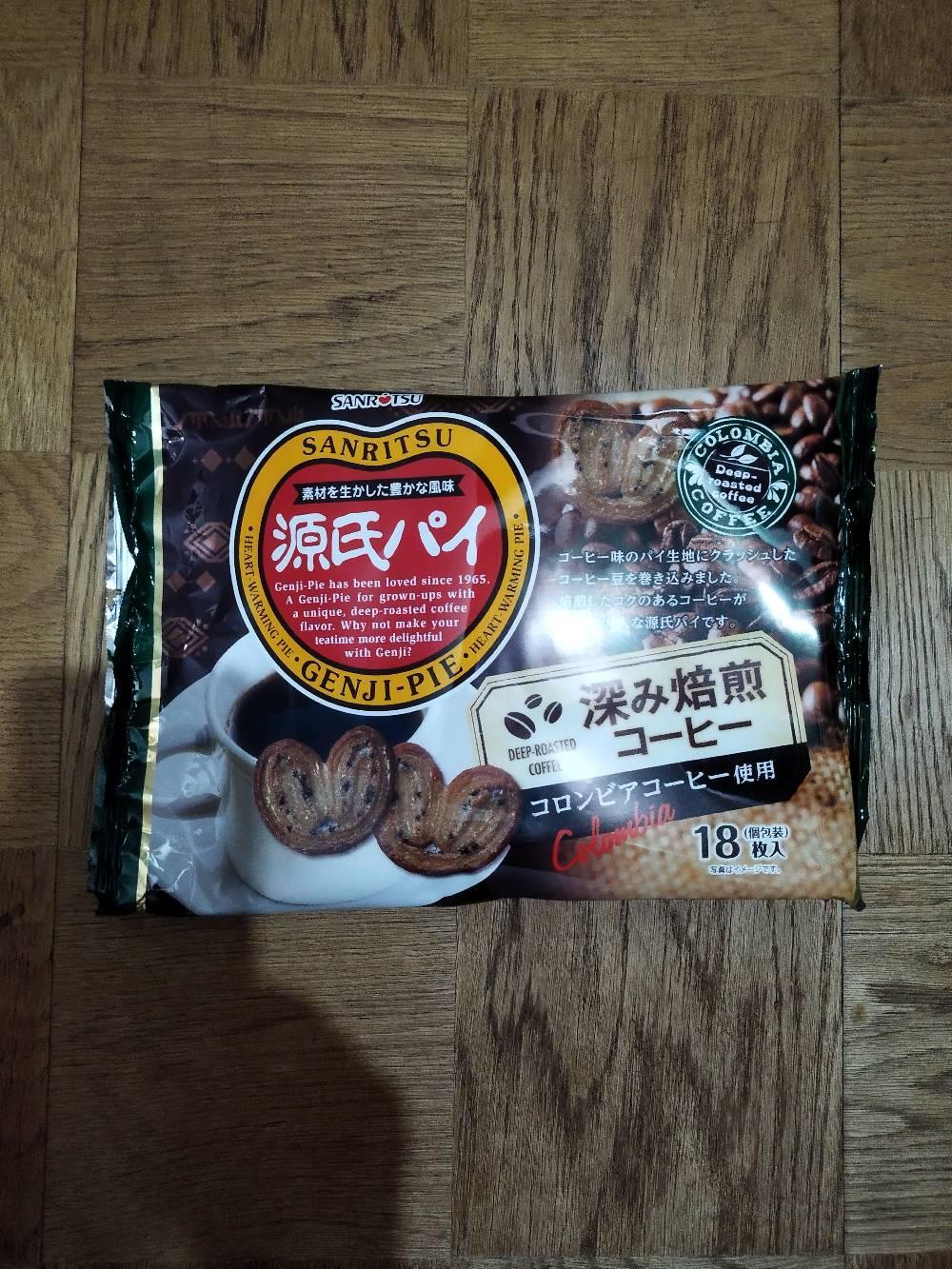 源氏バDEEP ROASTED COFFEE