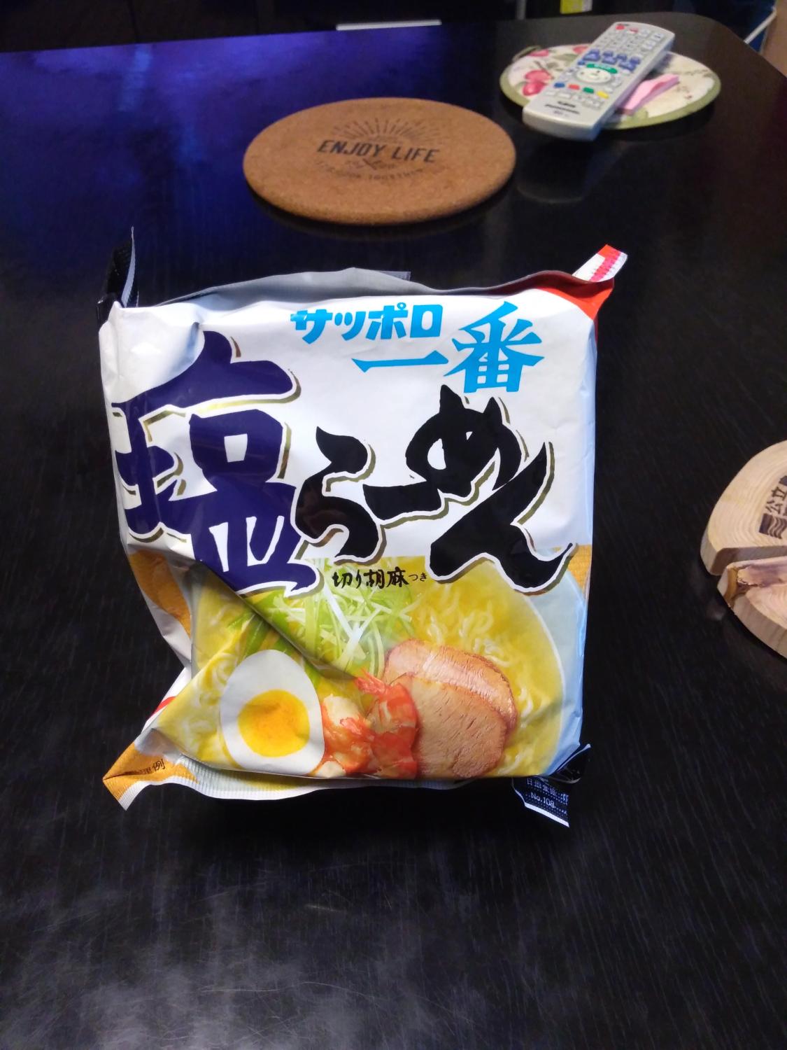 ものトーク