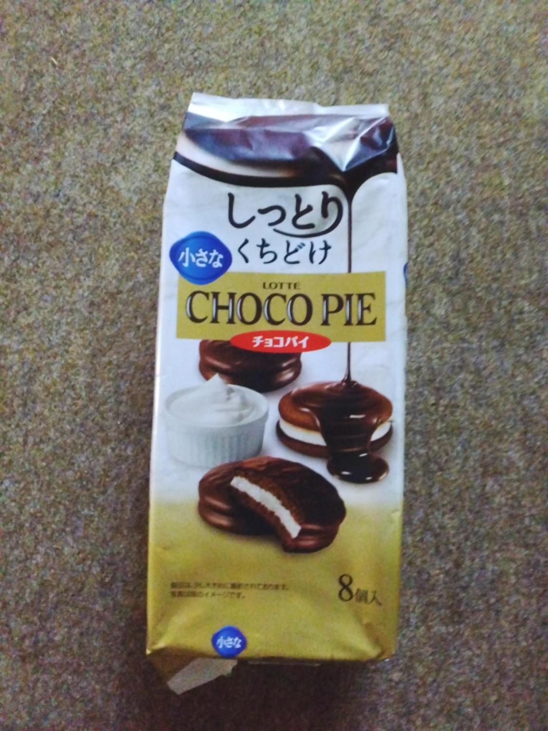 ものトーク
