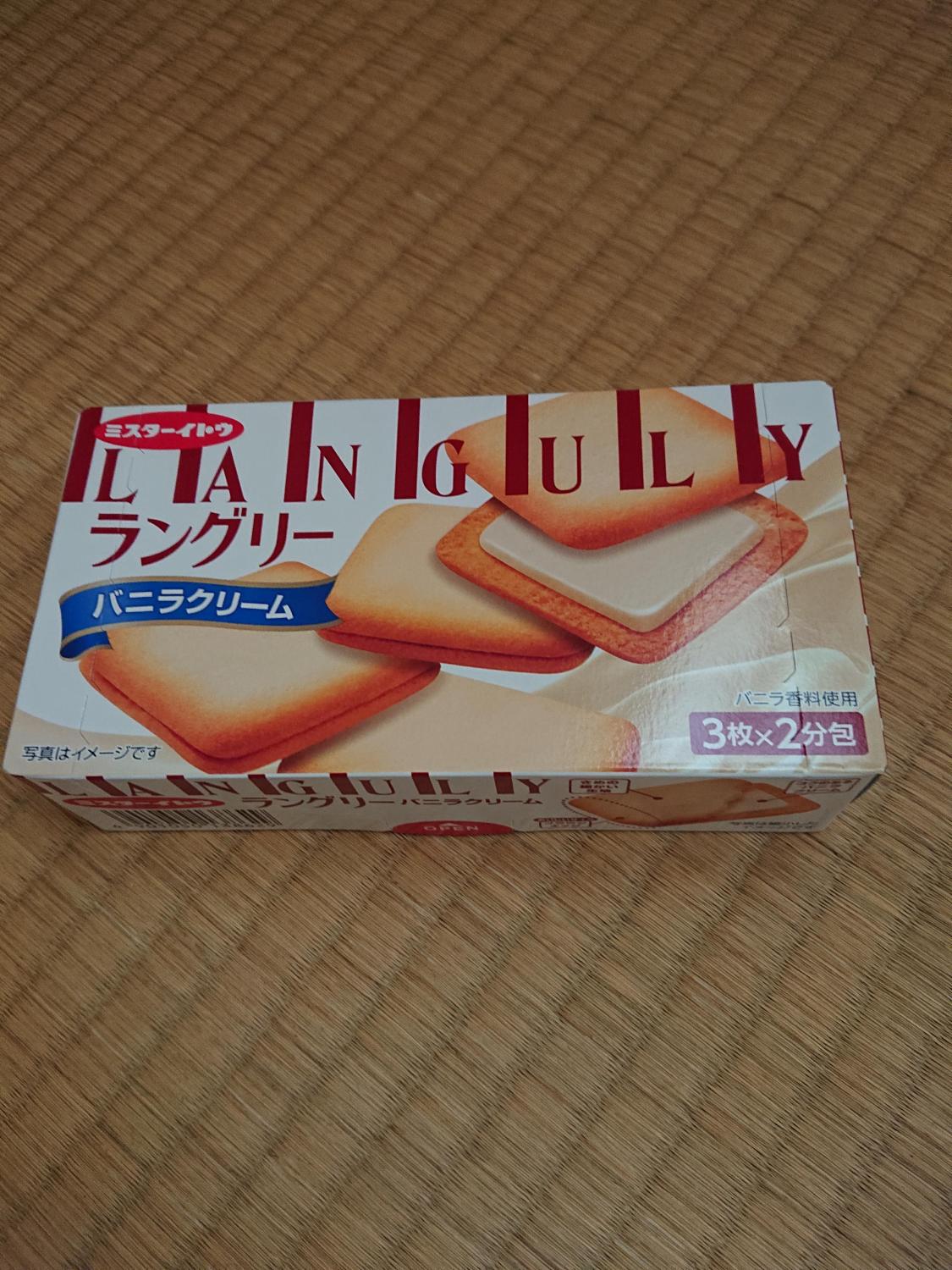 ものトーク