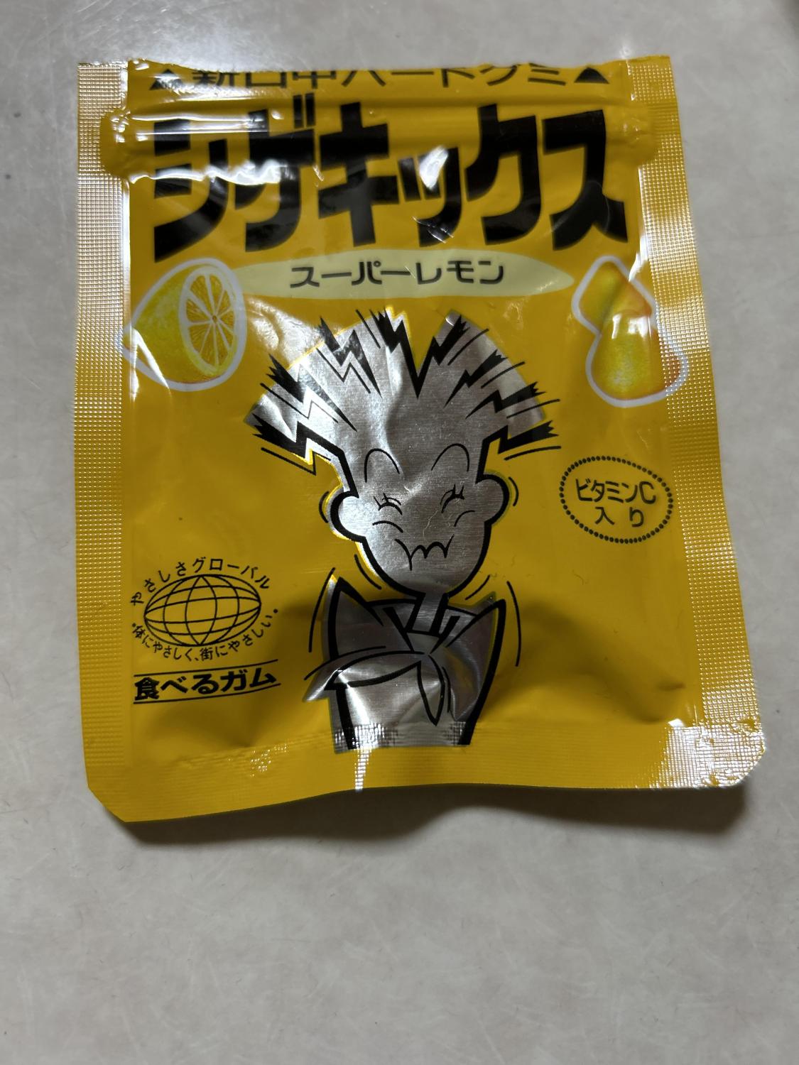 ものトーク