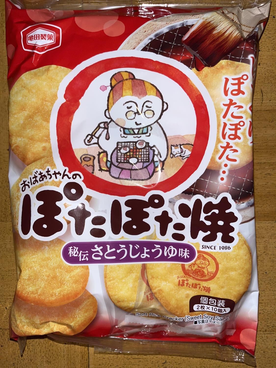 亀田製菓/ぽたぽた焼2枚×10袋入り袋