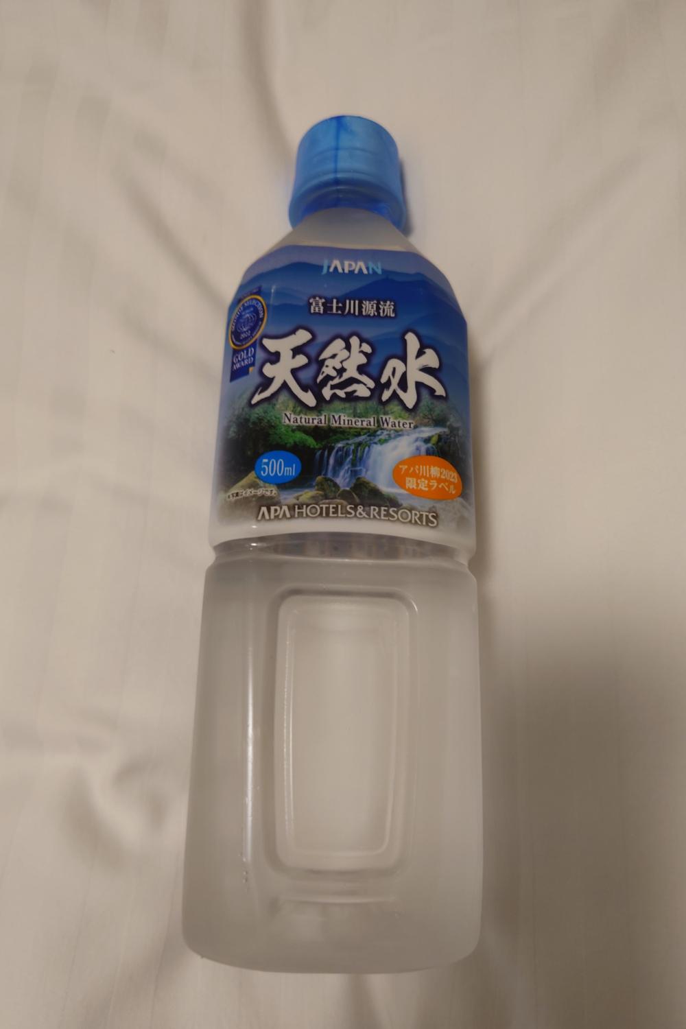 ナチュラルミネラルウォーター 商品情報 －ものトーク（ものとーく）