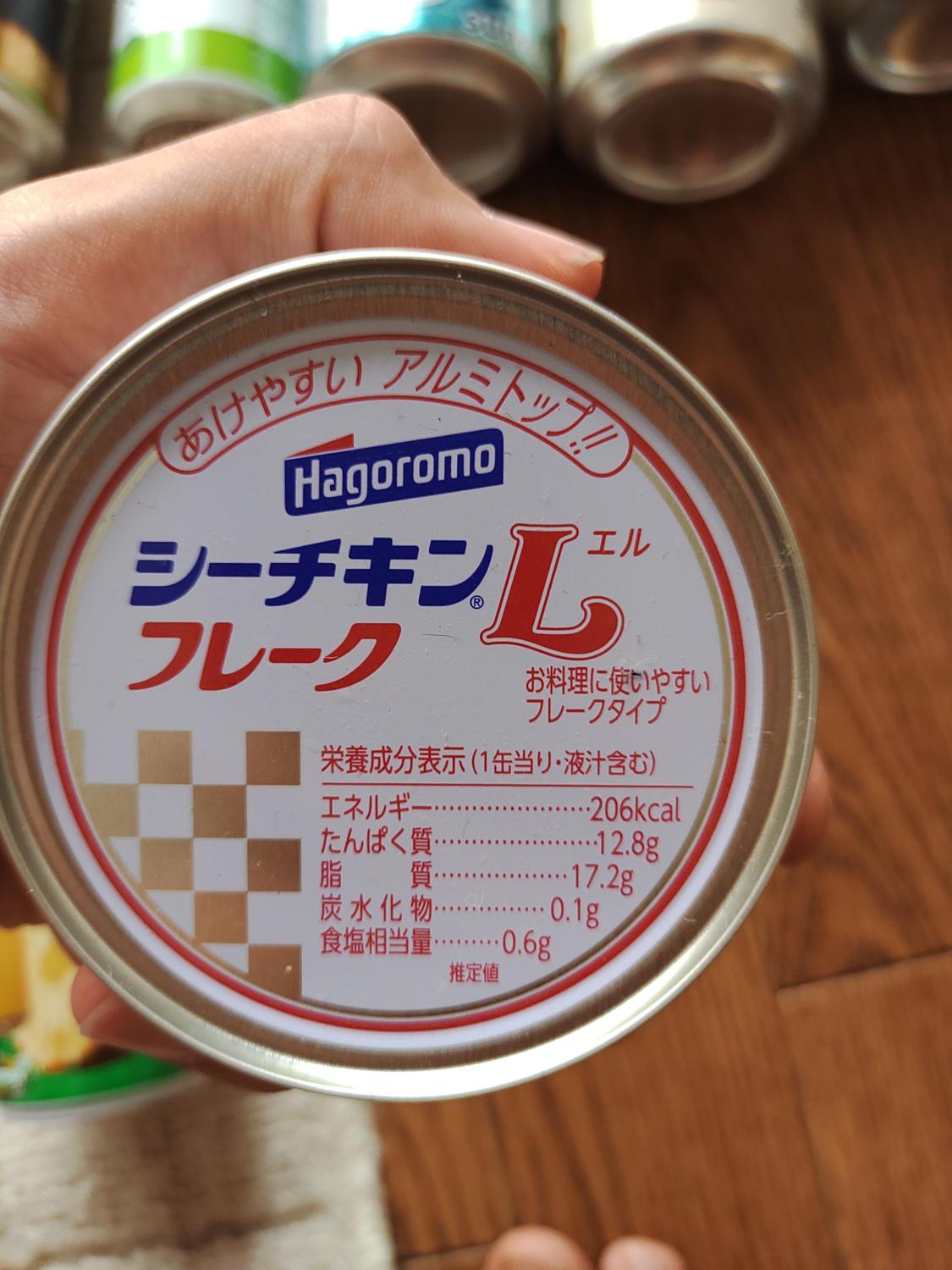 ものトーク
