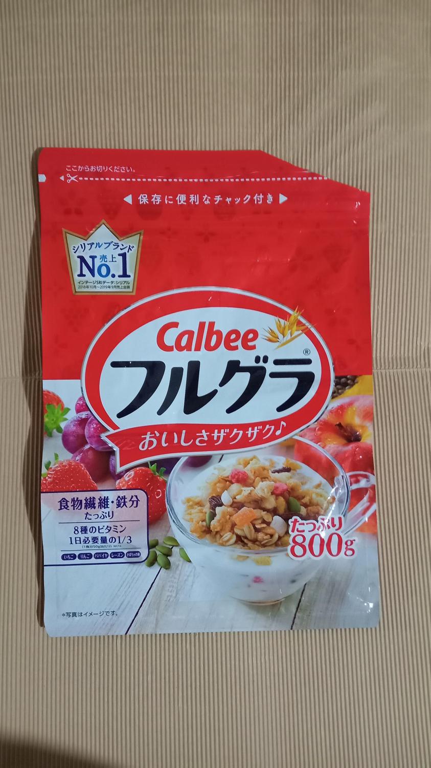 ものトーク