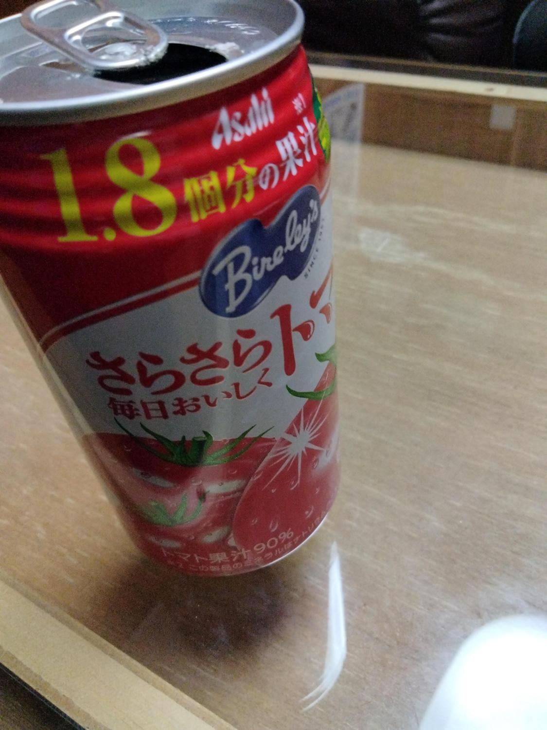 ものトーク
