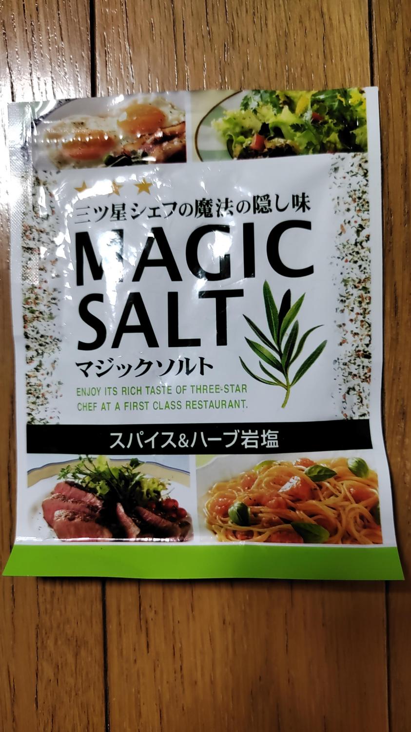 ものトーク