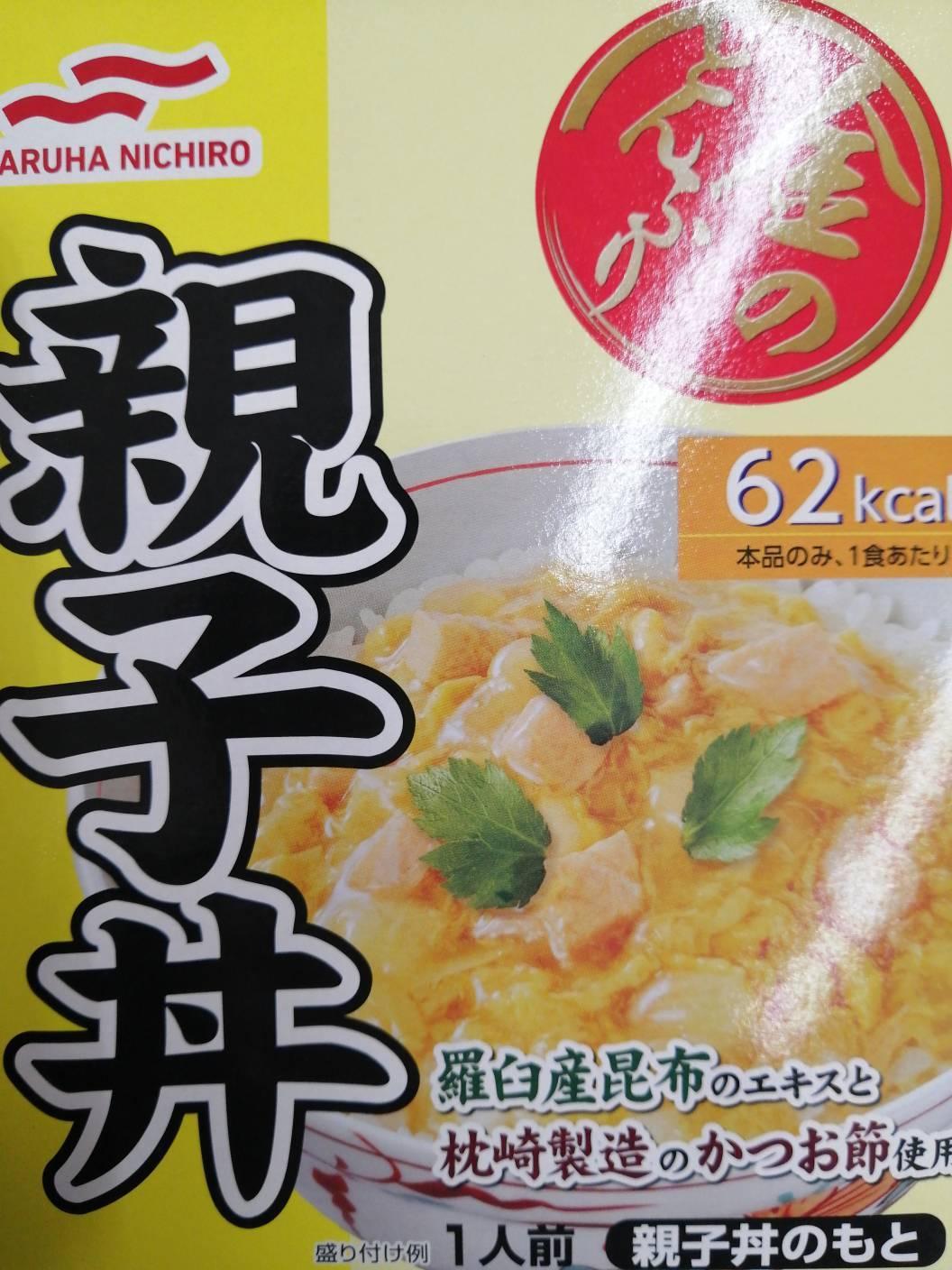 どんぶりもののもと(親子どんのもと)