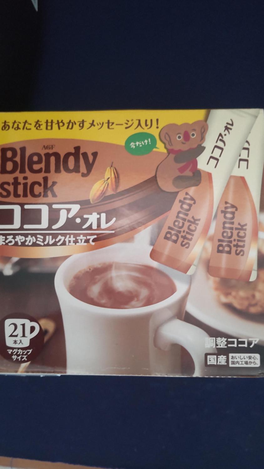 ものトーク