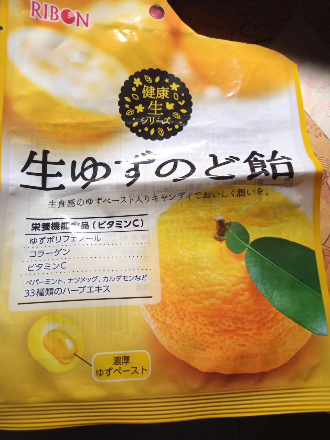 ものトーク