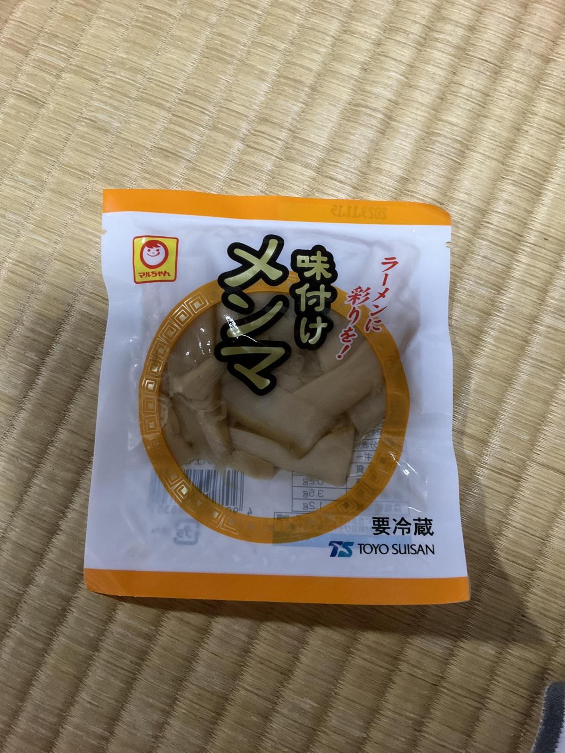 ものトーク