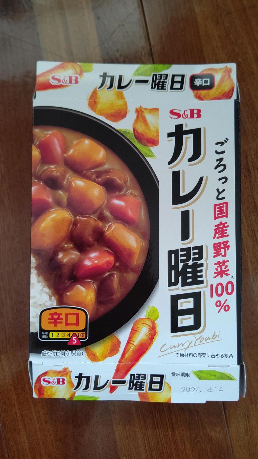 ものトーク