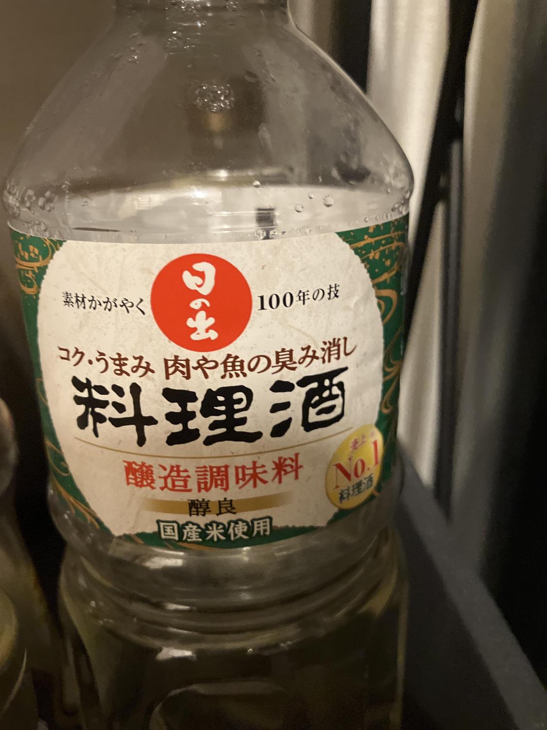 ものトーク
