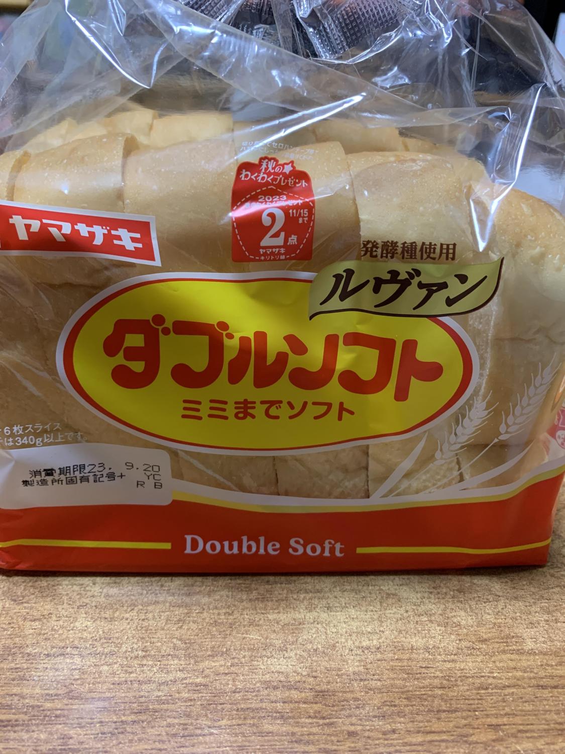 ヤマザキ ダブルソフト 6枚入 商品情報 －ものトーク（ものとーく）