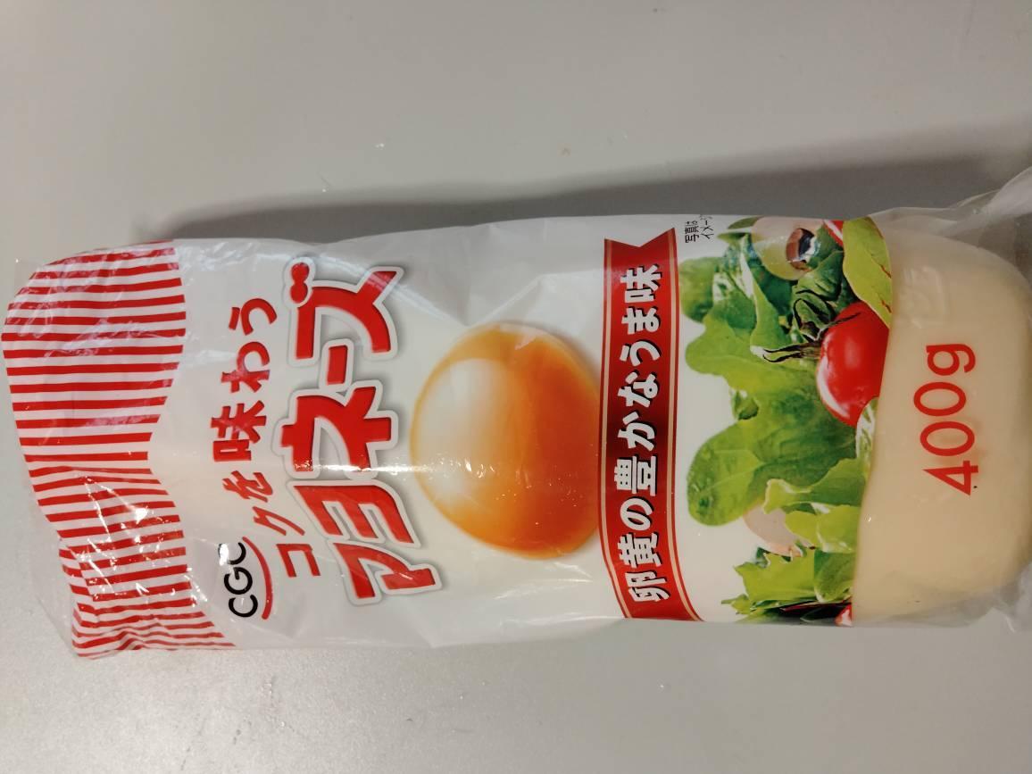 マヨネーズ