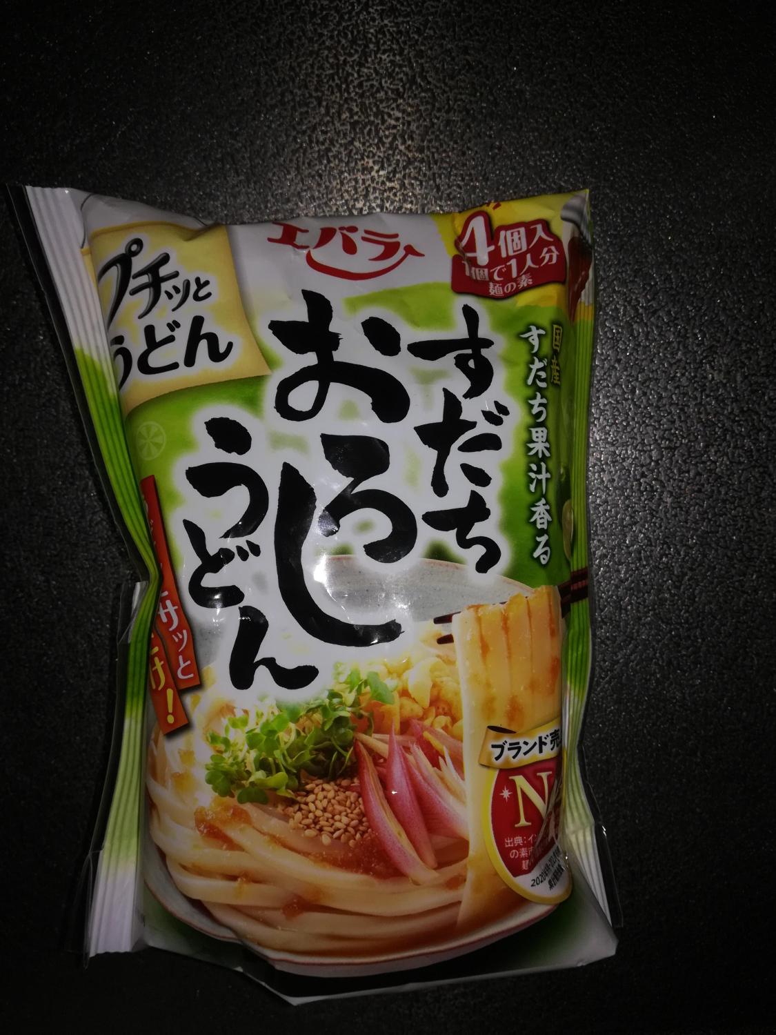 めん用調味料
