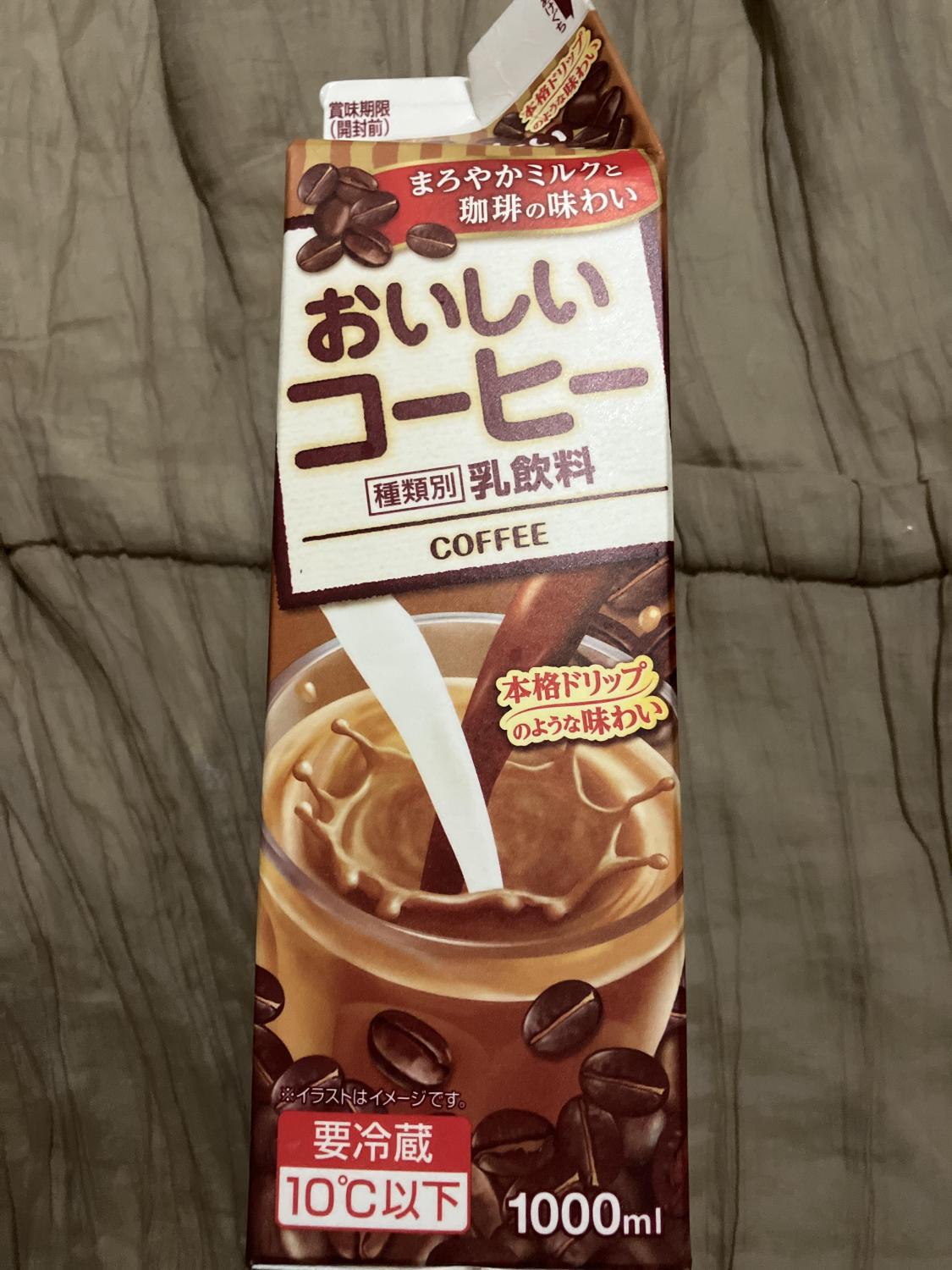 ものトーク