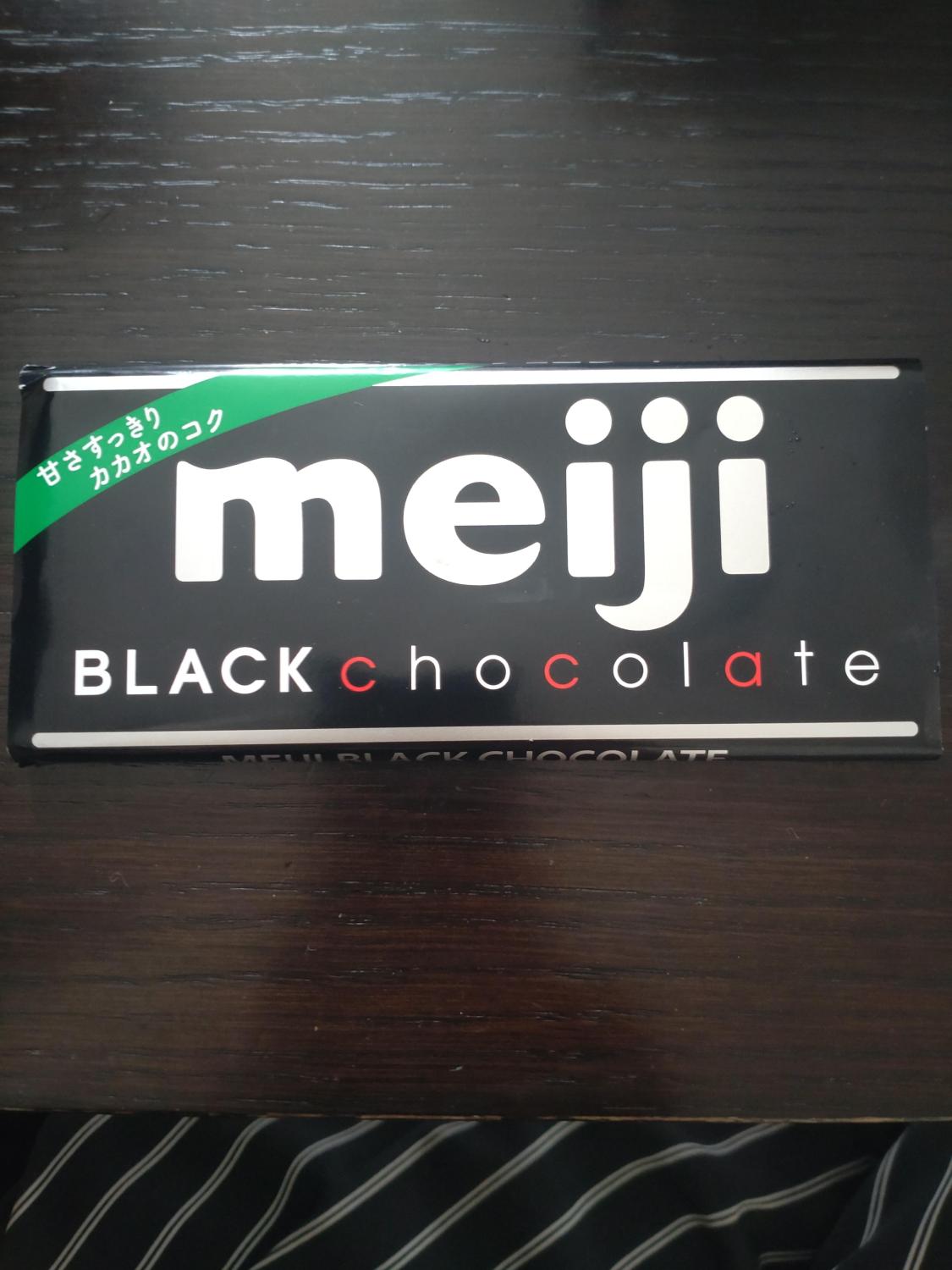 ものトーク