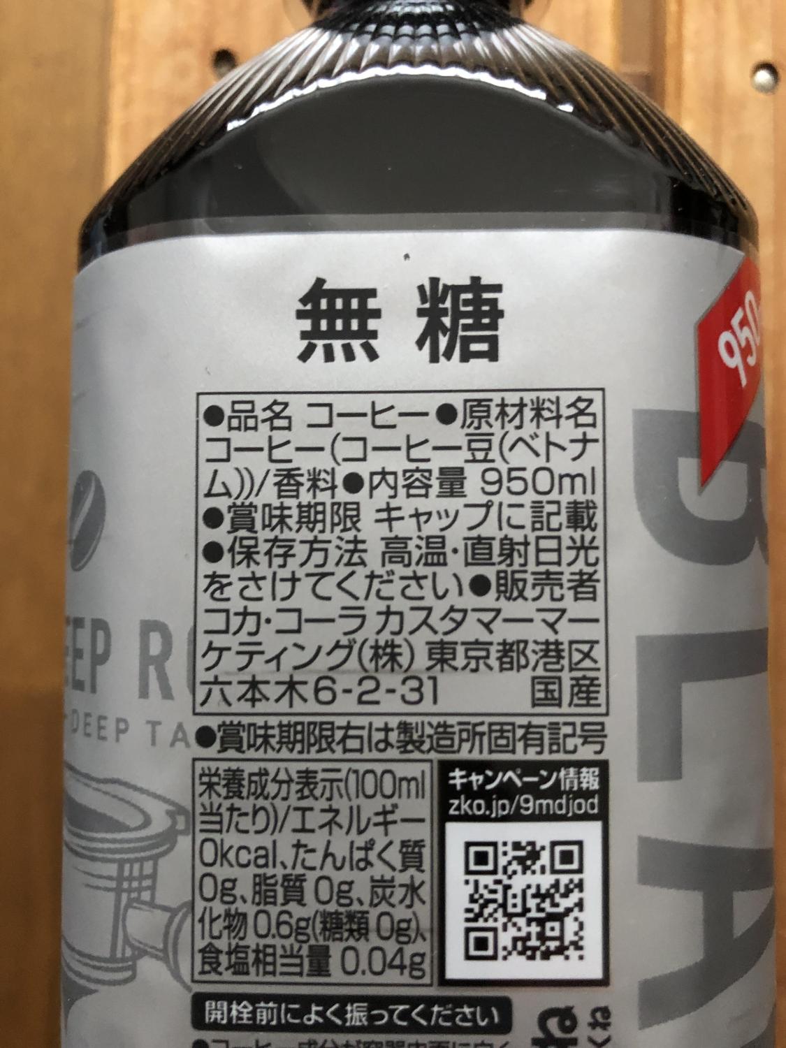 エタノール製剤詰替スプレー容器600mL【花王】 花王1枚 商品情報 －ものトーク（ものとーく）