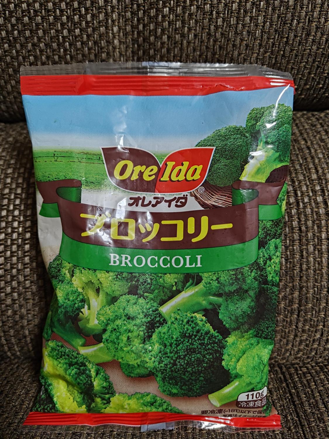 ものトーク