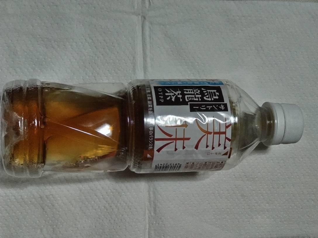 ものトーク