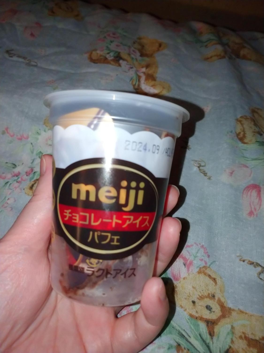 ラクトアイス