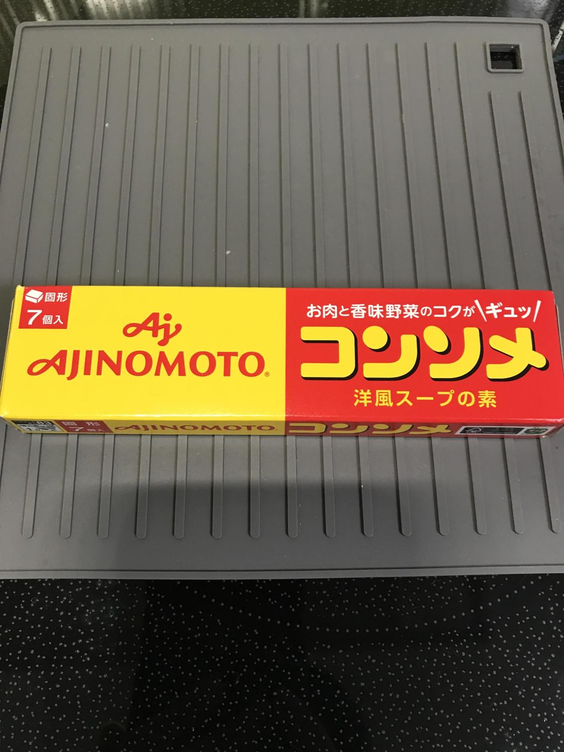 ものトーク