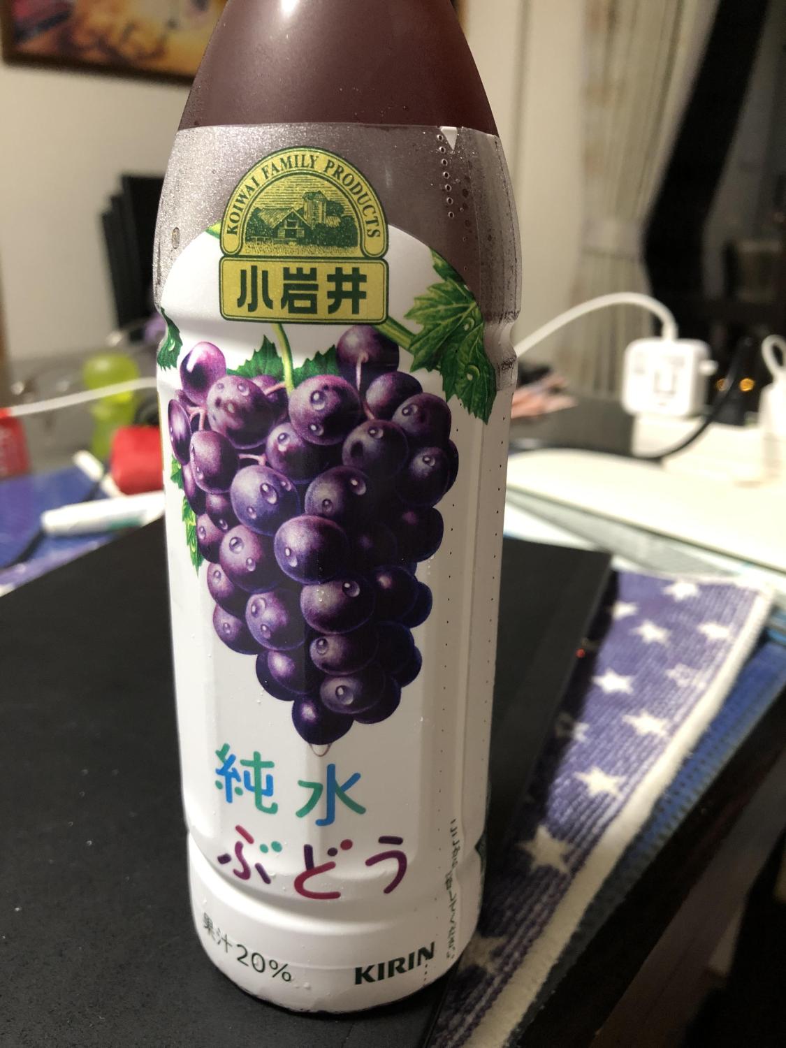 ものトーク