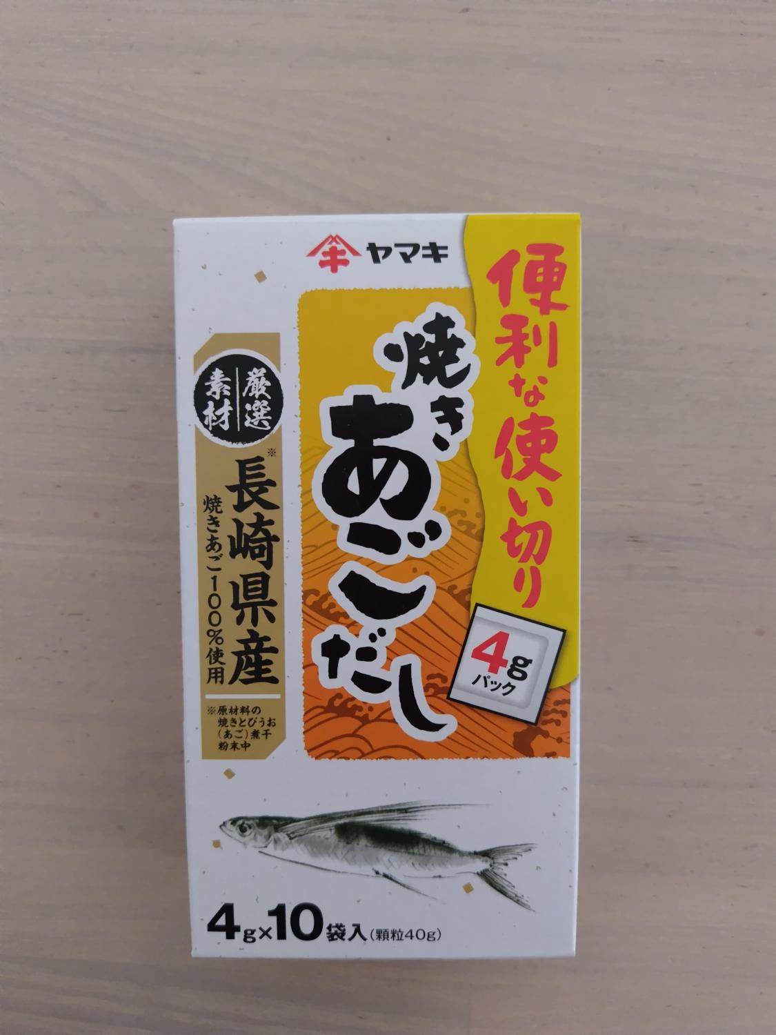 風味調味料
