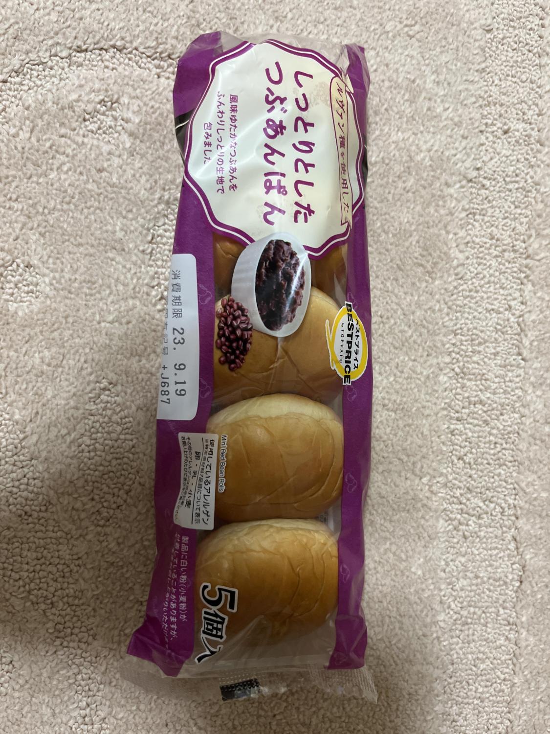 菓子パン