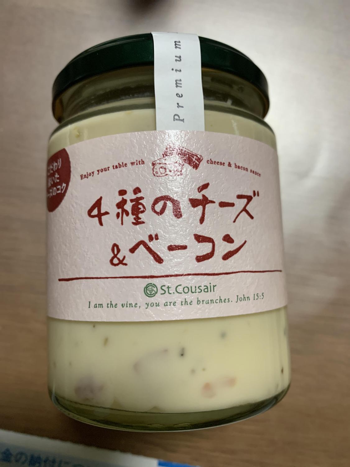 ものトーク