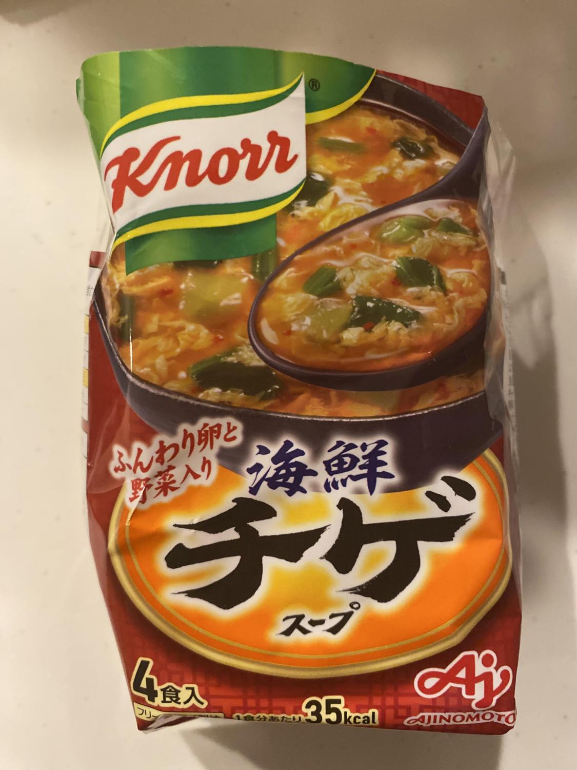 乾燥スープ