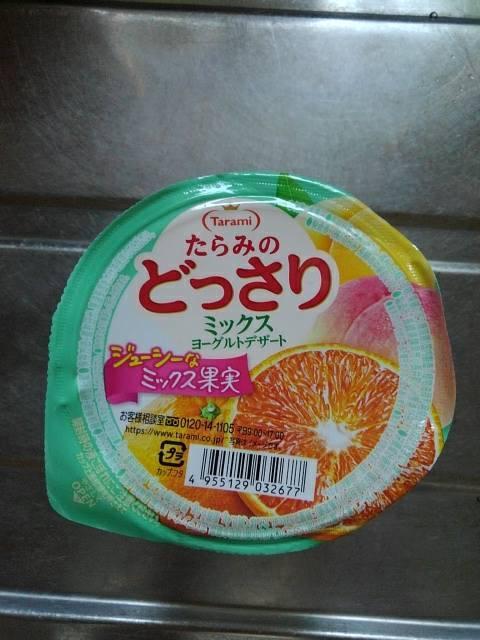 たらみのどっさりジューシーミックスヨーグルトデザート