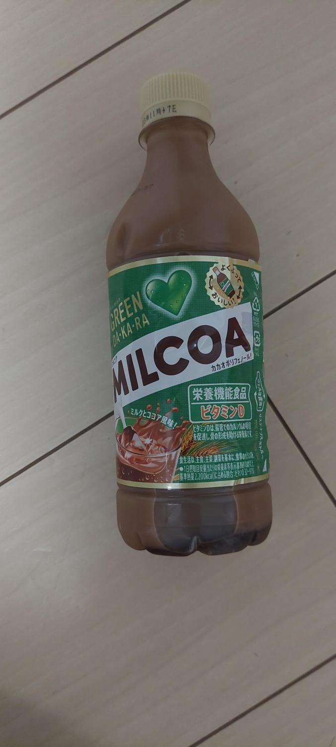 サントリー グリーンダカラ ミルコア 430ml×24本入×1ケース 商品情報
